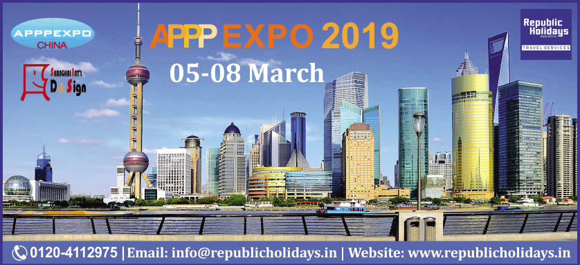 Appp Expo 2019