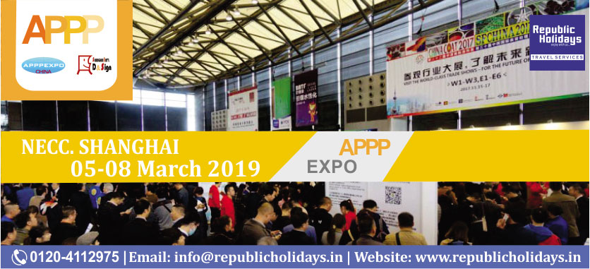 Appp Expo 2019
