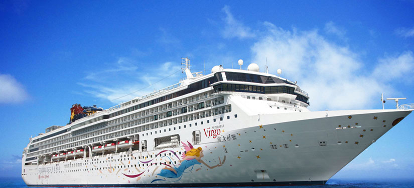 singapore cruise package